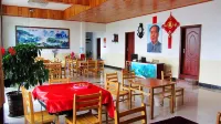 Guilin Cheryou Restaurant (Overseas Chinese Farm shop)