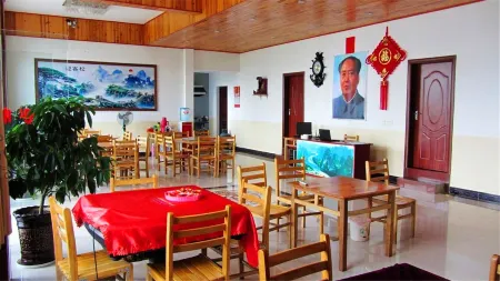 Guilin Cheryou Restaurant (Overseas Chinese Farm shop) Отели в г. Линчуань
