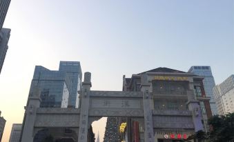 Wuhan Ben 'ai Four Seasons Hotel (Chuhe Hanjie Branch)
