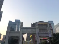 Wuhan Ben 'ai Four Seasons Hotel (Chuhe Hanjie Branch) - acceptant les animaux
