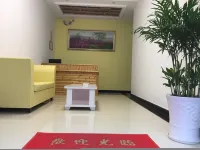Huangshan Tiantian Express Hotel - Business