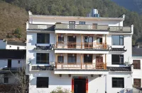 Wuyuan Yuanxitang Homestay Các khách sạn gần Likeng