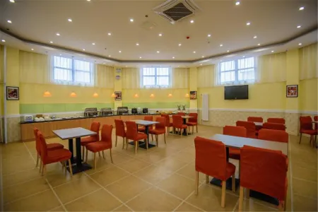 Homeinn (qinzheng Plaza, Nanhan street, Fuping)