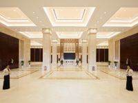 贵州贵安北斗湾开元酒店 - 会议室