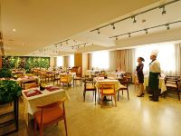 如家精选酒店(郑州曼哈顿民航路地铁站店)