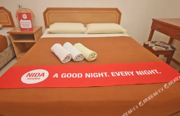 霹靂奈達客房瓜拉江沙豪華處