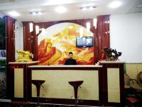 欧飞连锁酒店(青岛火车站店) - 公共区域