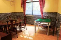 Tianranju Ecological Leisure Guesthouse