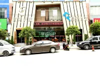 Anlong Starry Sky Hotel
