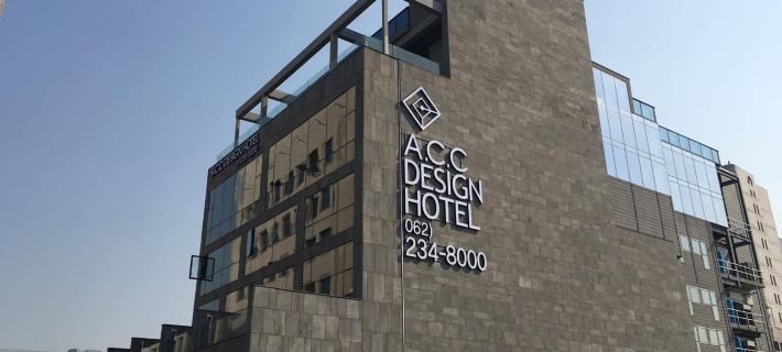 ACC Design Hotel Hotels in Jeonnam-Gwangju