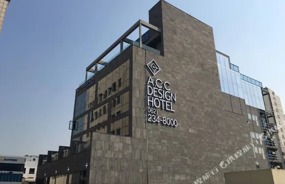 ACC設計酒店