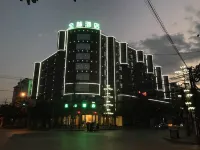 Quanlin Hotel Hotels near Nanzheng Street Historical and Cultural District