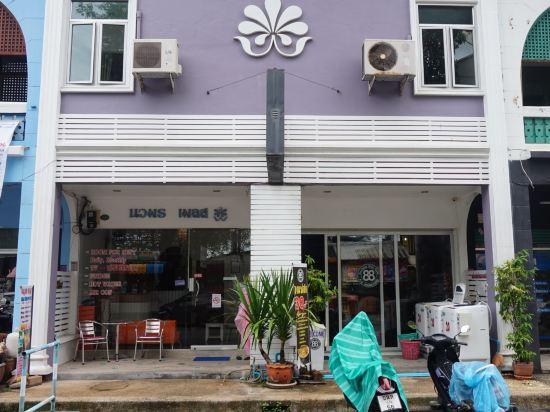 นวพรเพลส