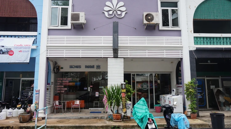รูปภาพของนวพรเพลส