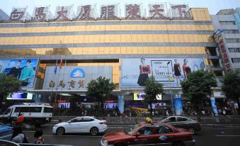 Fangyuan Apartment (Guangzhou Railway Station)