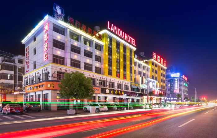 Landou Hotel (Yiwu International Trade City Branch)