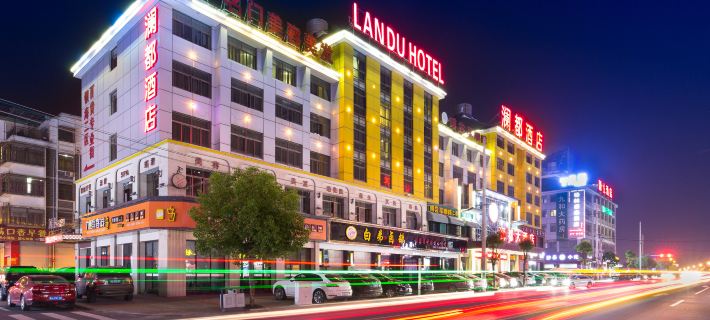 Landou Hotel (Yiwu International Trade City Branch) Ξενοδοχεία στην πόλη Γίγου