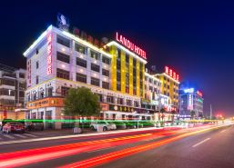 Landou Hotel (Yiwu International Trade City Branch)