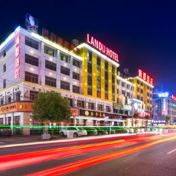 Landou Hotel (Yiwu International Trade City Branch)