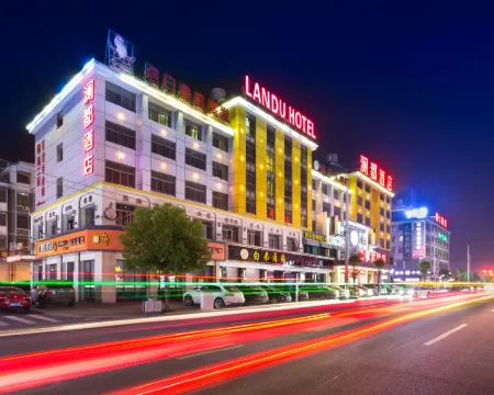 Landou Hotel (Yiwu International Trade City Branch) Hotels in Yiwu