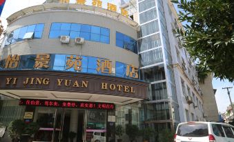 Yijingyuan Hotel