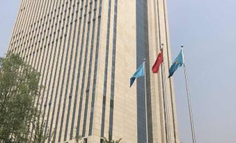 Petroleum Science & Technology Communication Center