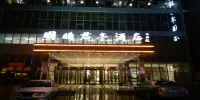 Xiao County Guoshui Junting Hotel