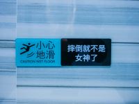 希岸酒店(重庆解放碑步行街中心店) - 希岸豪华双床房