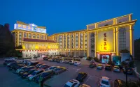 Xinyinzhan Hot Spring Holiday Resort Hotels near Wangzi Mountain Forest Park