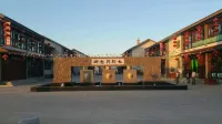 Shenghua Culture International Hotel - con vistas a la montaña
