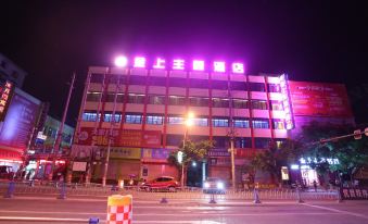 Jinshang Theme Hotel