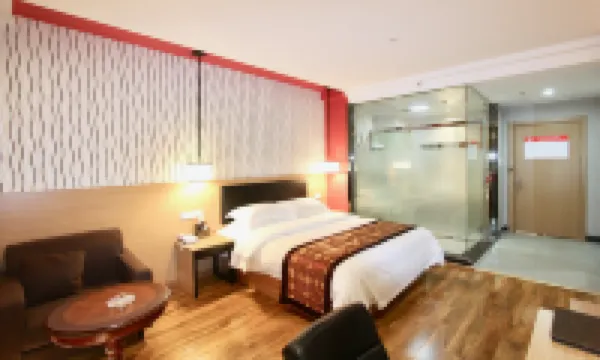 Haiyan Jiayuan Chain Hotel