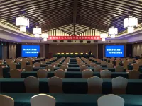 Sunwu Hot Spring International Hotel Hotels in Huimin