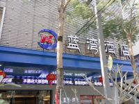 佛山蓝湾时尚酒店 - 酒店外部