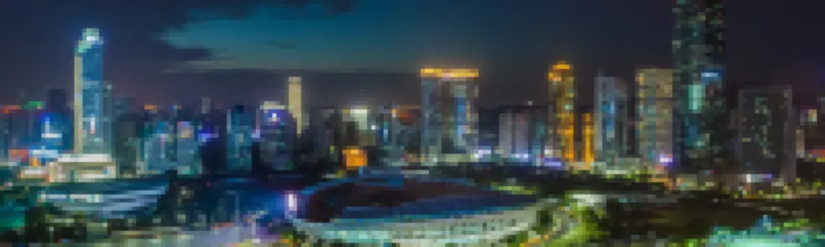 굿 인터내셔널 호텔 광저우