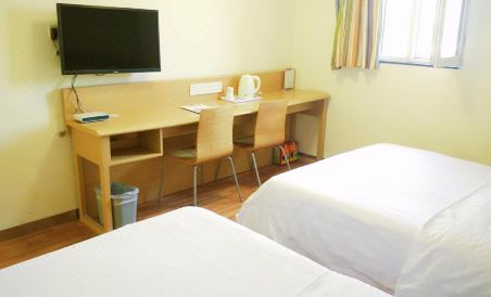 7 Days Inn (Wuhan Wuchang Railway Station Metro Station) - Housity