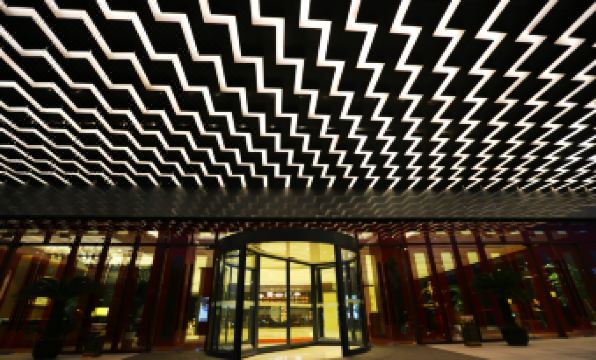 Nanjing University International Conference Center