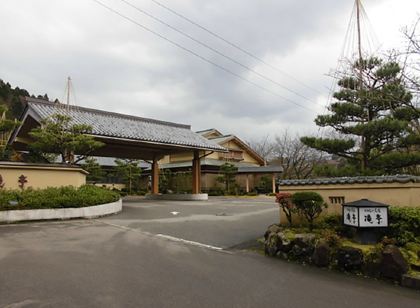 金沢のカボス大桑店周辺ホテル 21おすすめ宿 Trip Com 金沢のカボス大桑店周辺ホテル 21おすすめ宿 Trip Com