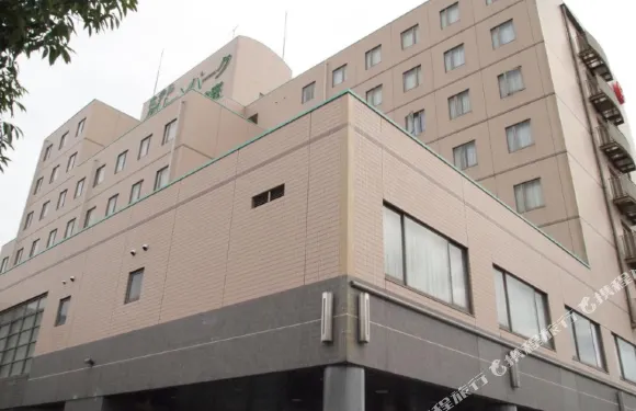 鈴鹿綠色公園酒店