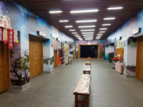Alishan Gou Hotel