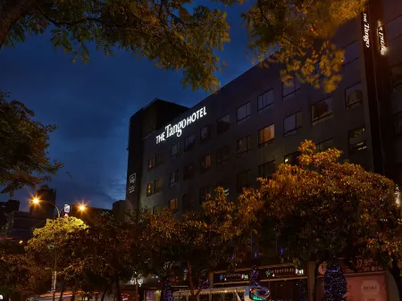 The Tango Hotel Taipei Xinyi Отели рядом с достопримечательностью «Тайбэйский зоопарк»
