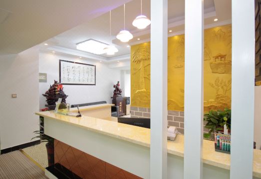 Hefei Rainbow Home Hotel Hotel Overview