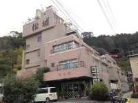 Matsushirokan - 2-Star