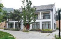 Cloud Water Villa Beijing Hotels in Miyun reservoir
