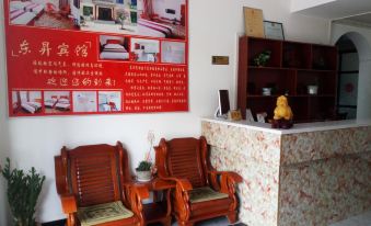 Tianshui Dongsheng Hotel
