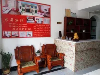 Tianshui Dongsheng Hotel