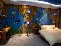 库尔勒克里斯汀酒店 - 海底世界水床房