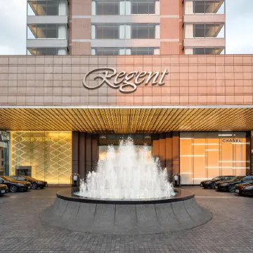 Regent Taipei