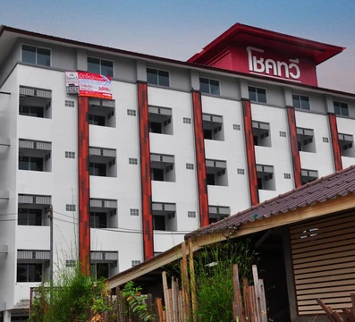 รูปภาพของโชคทวี C Room @ Airport