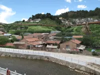 Sana Smart Oxygen Residence (Luqu Langmusi) Hotels in Luqu